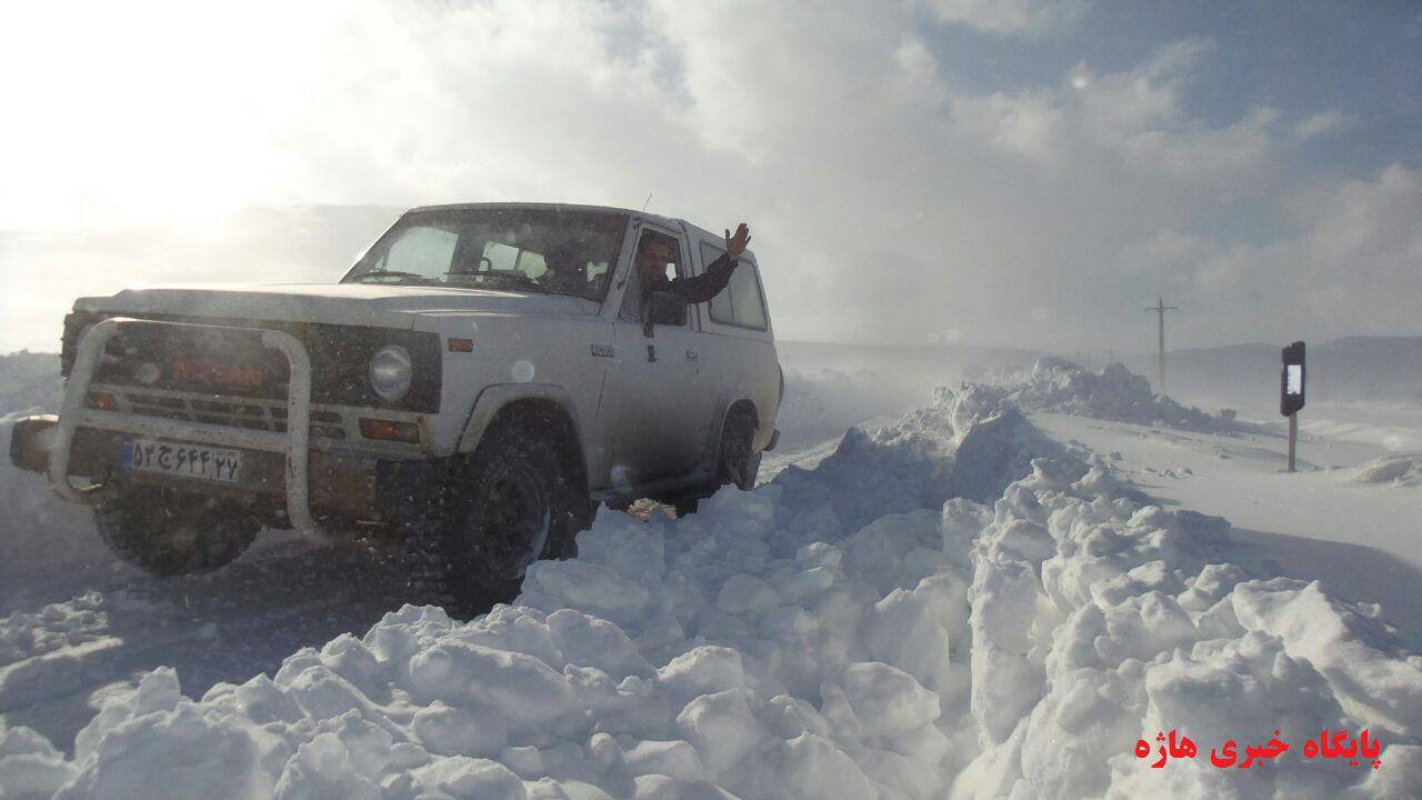 Kurdistan's 2016 bride, blanket of snow